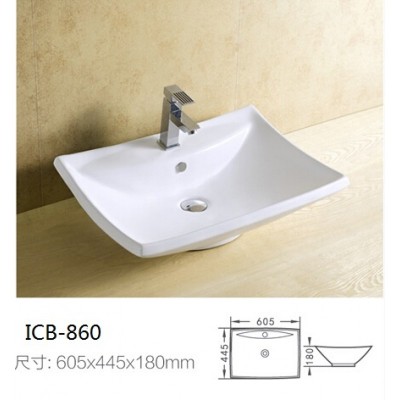  Умивалник » ICB 860