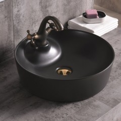  Умивалник » ICB 870 Black