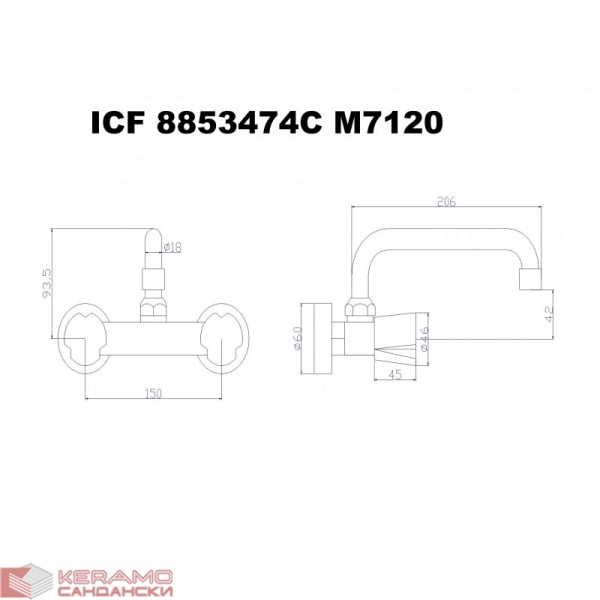  Смесители » Брит » ICF 8853474C M7120 