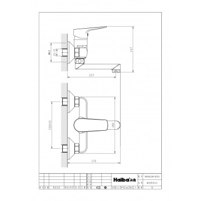  Смесители »  " ЕММА " »  ICF 5005007C M7215