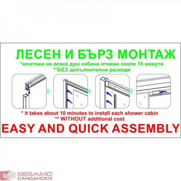 Хидромасажна кабина LILY ICSH 8179B STEAM EASY ASSEMBLE