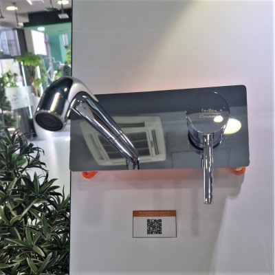  Месингов смесител за вграждане ICF 5545311