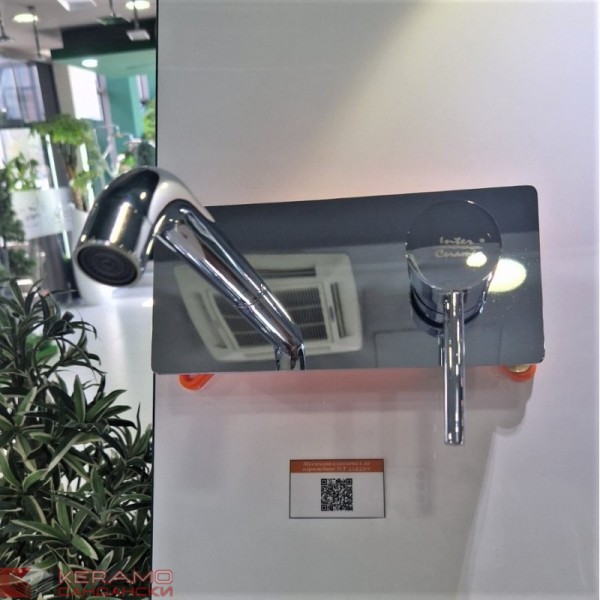  Месингов смесител за вграждане ICF 5545311