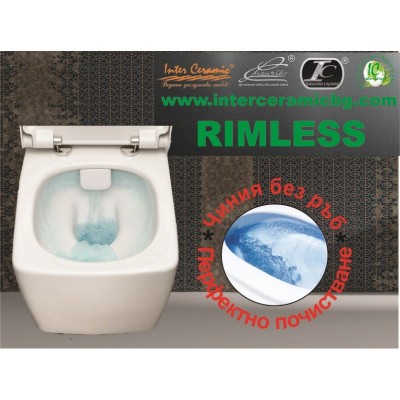 Моноблок  ICC 7837GEB PP S