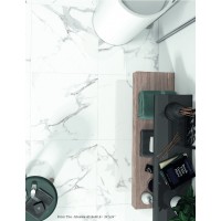 Гранитогрес Galia 20Х75