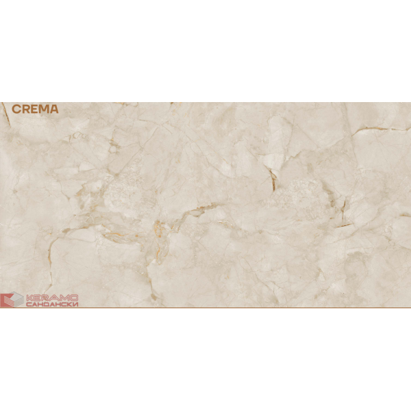 Гранитогрес Eros Crema 120x60
