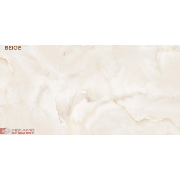 Гранитогрес Cloudy Onyx Beige 120x60