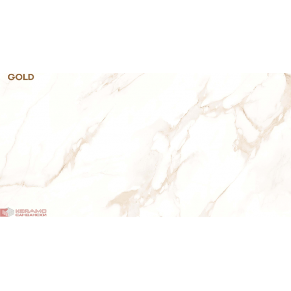 Гранитогрес Summer Gold 120x60