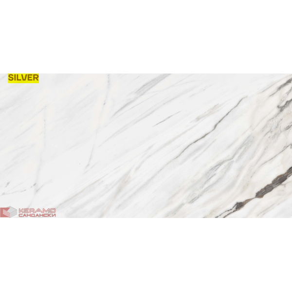 Гранитогрес Calcutta Silver 120x60