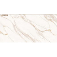 Гранитогрес Galia 20Х75