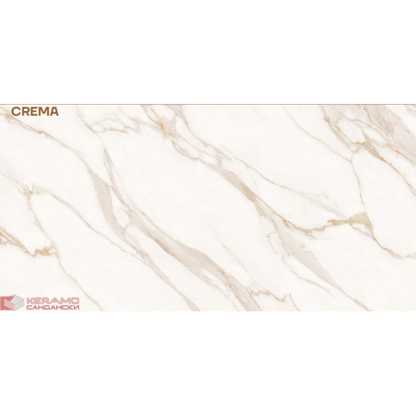 Гранитогрес Wonder Cream 120x60