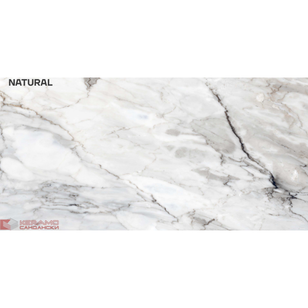 Гранитогрес Vibranium Natural 120x60